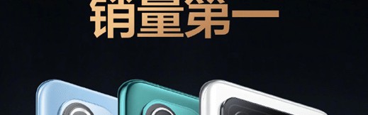  巴斯蒂亚客场稳扎稳打，反击制胜拿下关键三分  